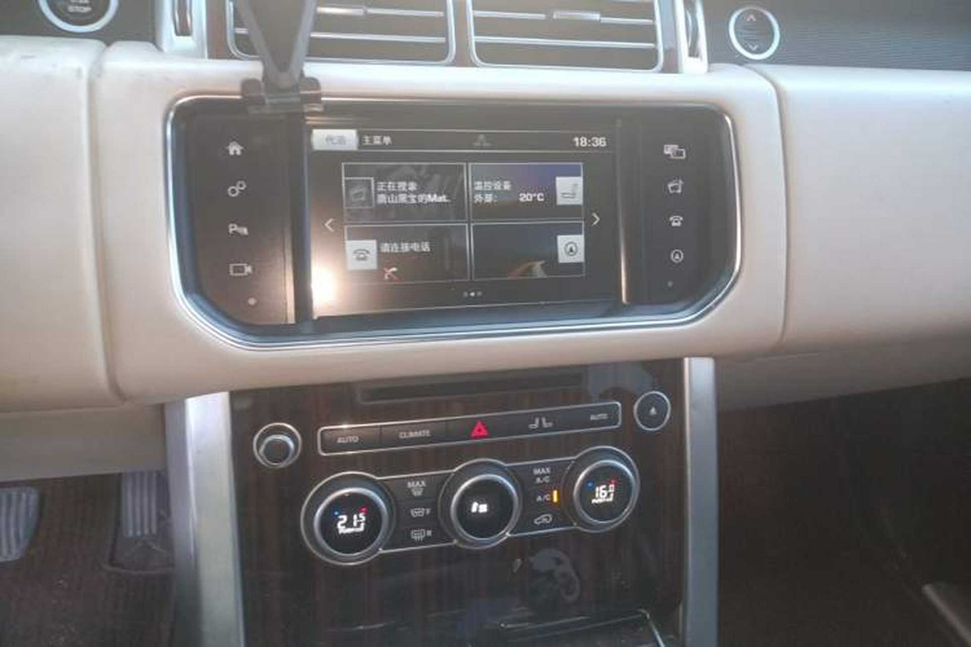 Used Land Rover Range 2015 3.0 SC V6 Vogue Audio And AC Panel