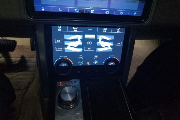 Used Land Rover Range 2015 3.0 SC V6 Vogue SE Long-Wheelbase Edition Audio And AC Panel