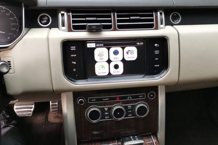 Used Land Rover Range 2015 3.0 SC V6 Vogue Audio And AC Panel