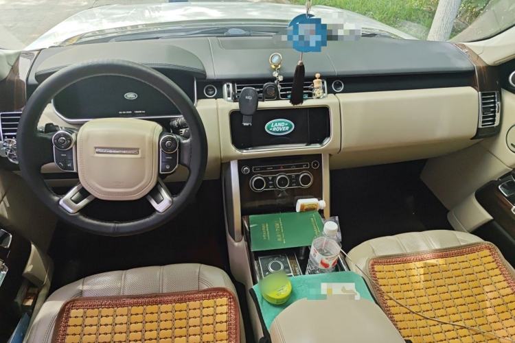 Used Land Rover Range  Center Console