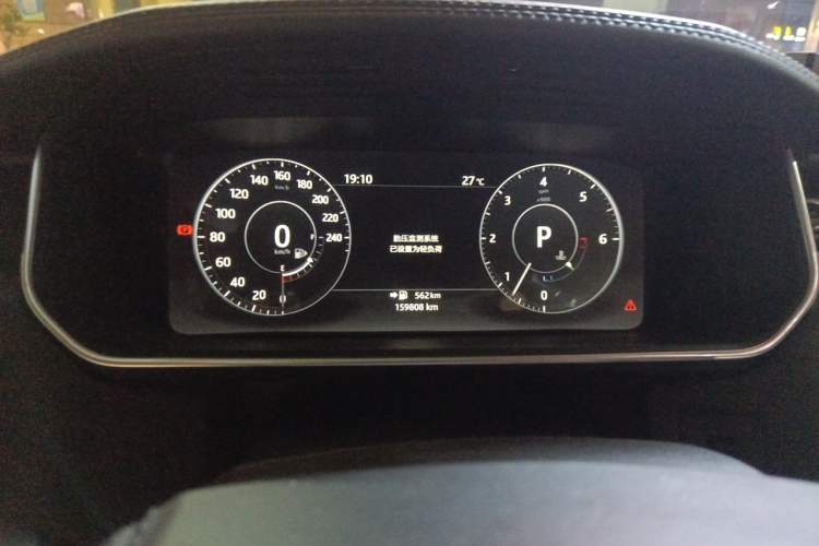 Used Land Rover Range 2015 3.0 TDV6 Vogue Instrument Cluster