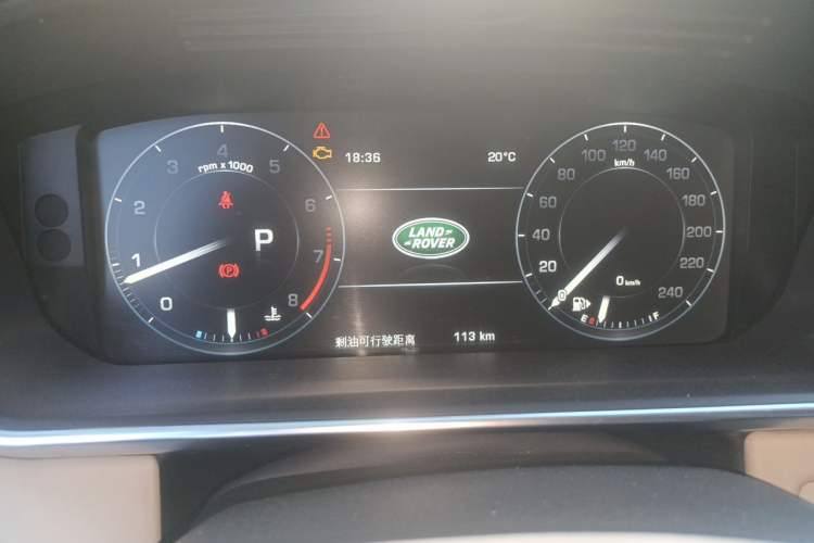 Used Land Rover Range 2015 3.0 SC V6 Vogue Instrument Cluster