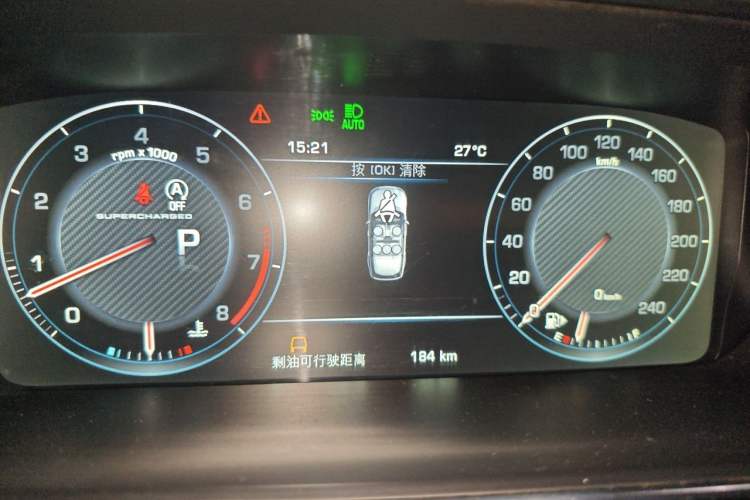 Used Land Rover Range 2015 3.0 SC V6 Vogue SE Long-Wheelbase Edition Instrument Cluster