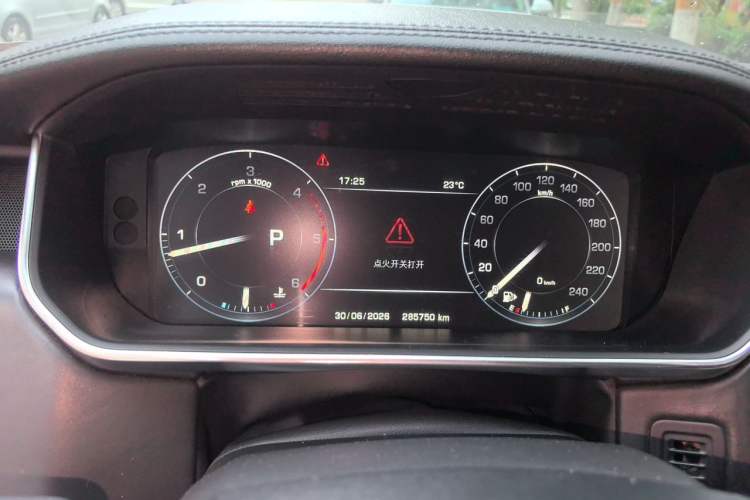 Used Land Rover Range 2015 3.0 TDV6 Vogue Instrument Cluster