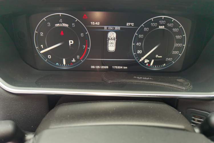 Used Land Rover Range  Instrument Cluster