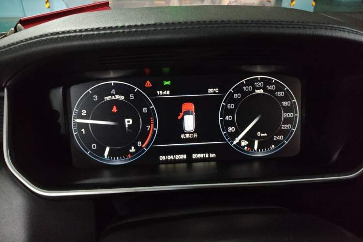 Used Land Rover Range 2015 3.0 SC V6 Vogue SE Long-Wheelbase Edition Instrument Cluster