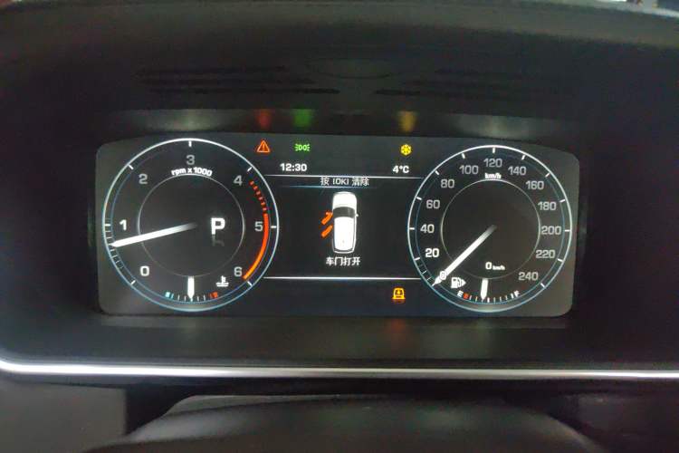 Used Land Rover Range 2015 3.0 TDV6 Vogue SE Extended-Length Model Instrument Cluster