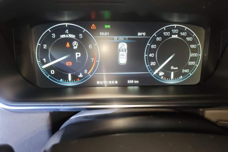 Used Land Rover Range 2015 3.0 SC V6 Vogue Instrument Cluster