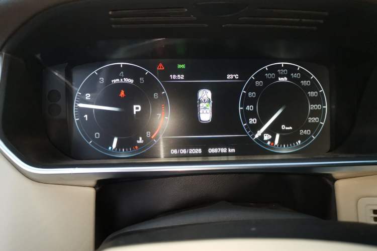 Used Land Rover Range 2015 3.0 SC V6 Vogue Instrument Cluster