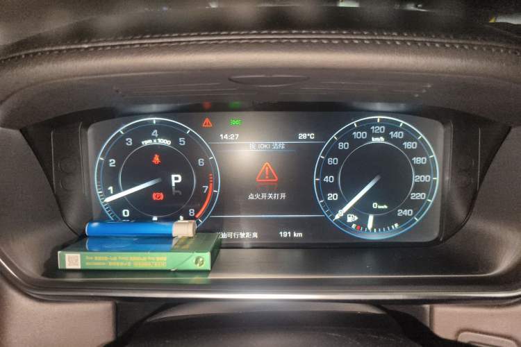 Used Land Rover Range 2015 3.0 SC V6 Vogue Instrument Cluster