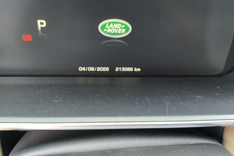 Used Land Rover Range 2015 3.0 SC V6 Vogue Odometer Close Up