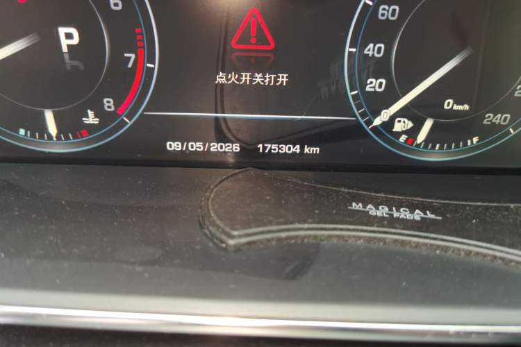 Used Land Rover Range  Odometer Close Up