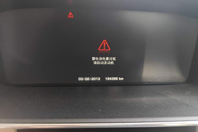 Used Land Rover Range 2015 3.0 SC V6 Vogue Odometer Close Up