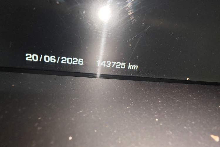 Used Land Rover Range  Odometer Close Up