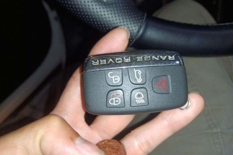Used Land Rover Range 2015 3.0 TDV6 Vogue Vehicle Key