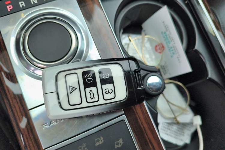 Used Land Rover Range 2015 3.0 SC V6 Vogue Vehicle Key