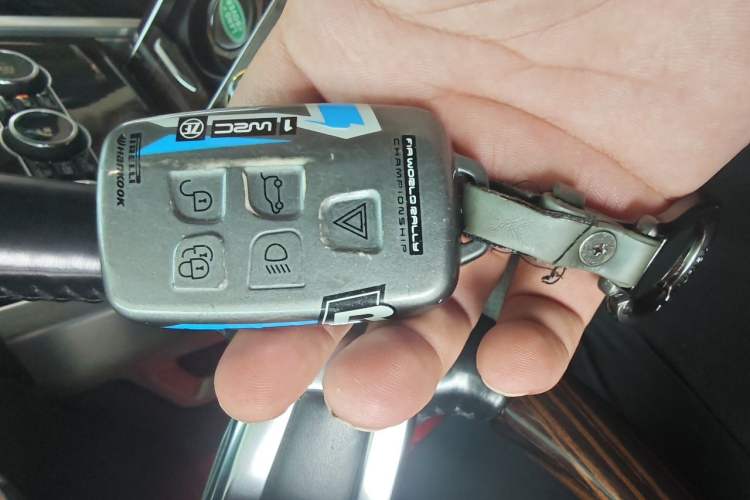 Used Land Rover Range  Vehicle Key