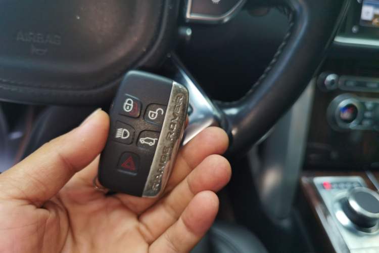 Used Land Rover Range  Vehicle Key