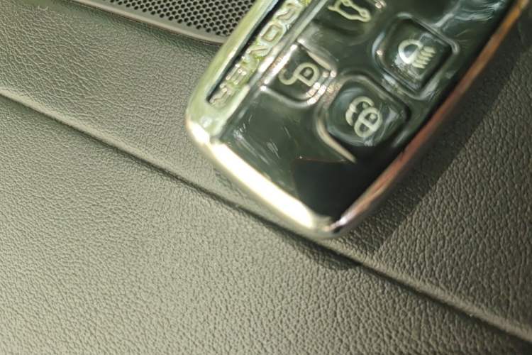 Used Land Rover Range  Vehicle Key
