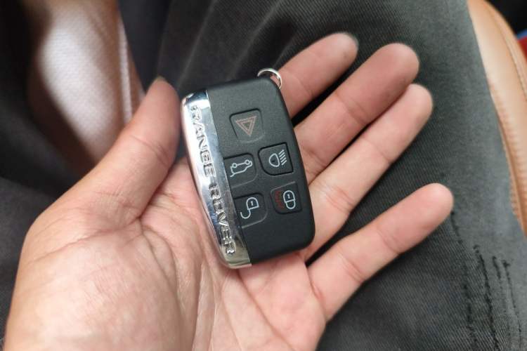 Used Land Rover Range 2015 3.0 SC V6 Vogue SE Long-Wheelbase Edition Vehicle Key