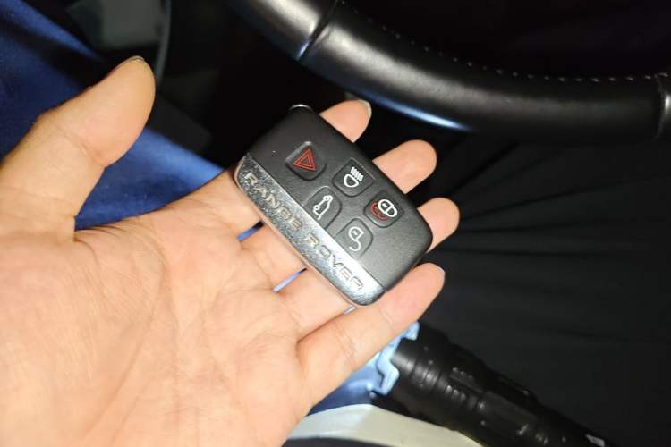Used Land Rover Range 2015 3.0 SC V6 Vogue Vehicle Key