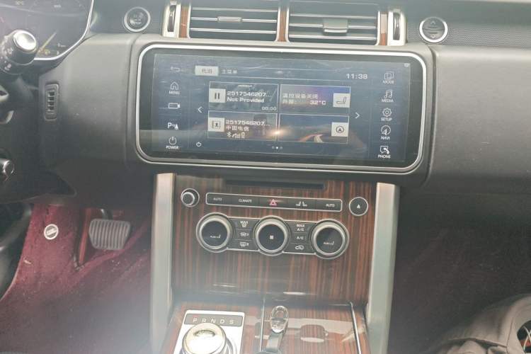 Used Land Rover Range 2016 3.0 SC V6 Vogue SE Long-Wheelbase Edition Audio And AC Panel