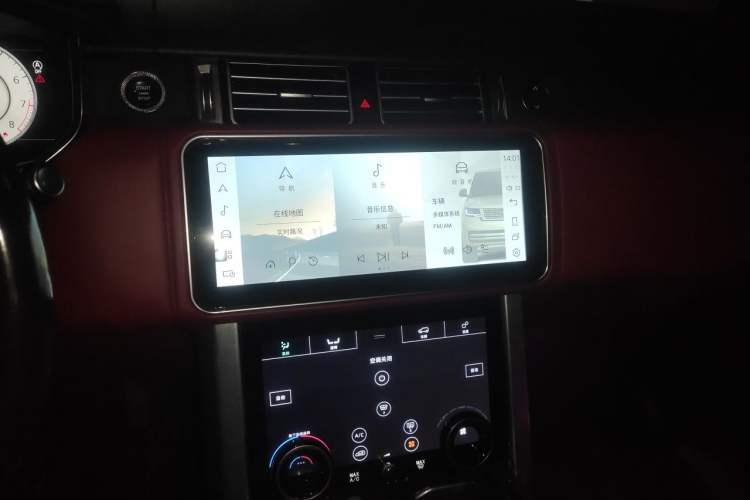 Used Land Rover Range  Audio And AC Panel