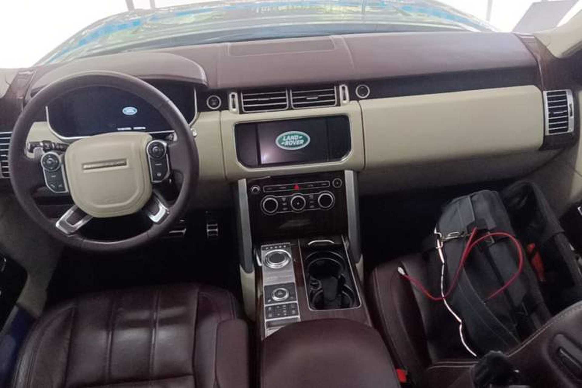 Used Land Rover Range  Center Console