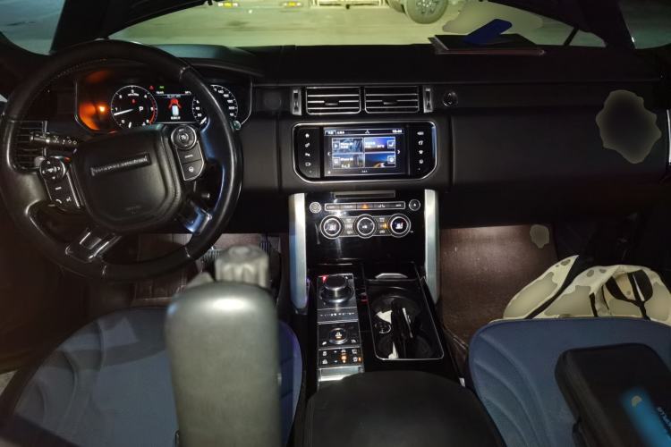 Used Land Rover Range  Center Console