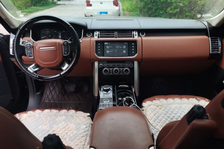 Used Land Rover Range  Center Console