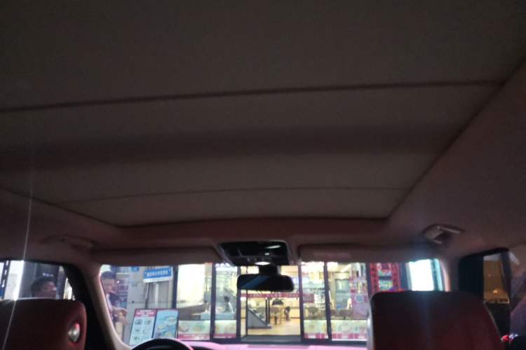 Used Land Rover Range 2016 3.0 SC V6 Vogue SE Long-Wheelbase Edition Headliner