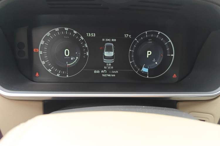 Used Land Rover Range 2016 3.0 SC V6 Vogue SE Long-Wheelbase Edition Instrument Cluster