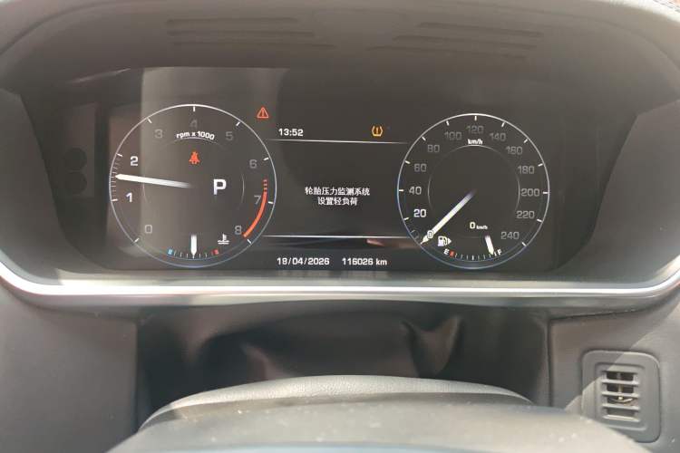 Used Land Rover Range 2016 3.0 SC V6 Vogue Extended Version Instrument Cluster