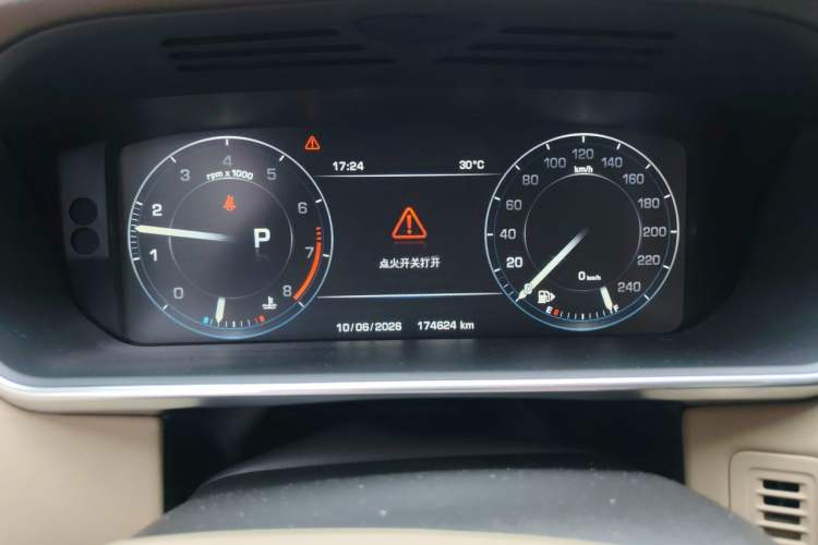 Used Land Rover Range 2016 3.0 SC V6 Vogue SE Long-Wheelbase Edition Instrument Cluster