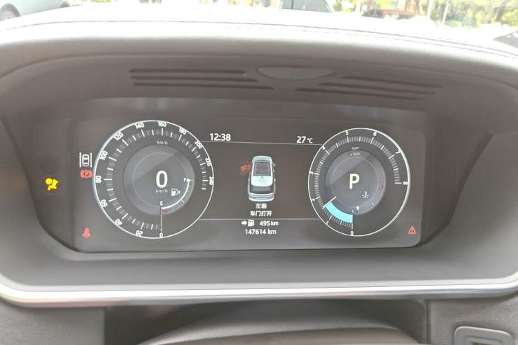 Used Land Rover Range  Instrument Cluster