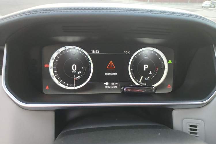 Used Land Rover Range 2016 3.0 SC V6 Vogue SE Prestige Extended-Wheelbase Model Instrument Cluster