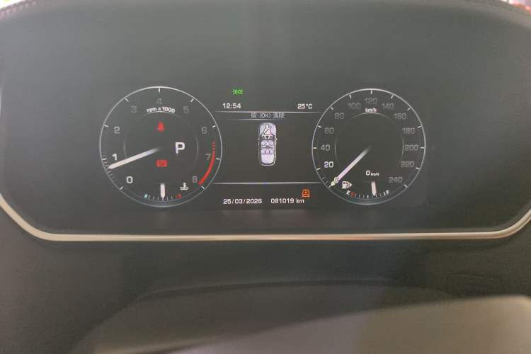 Used Land Rover Range 2016 3.0 SC V6 Vogue SE Long-Wheelbase Edition Instrument Cluster