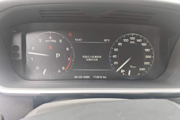 Used Land Rover Range 2016 3.0 SC V6 Vogue Extended Version Instrument Cluster