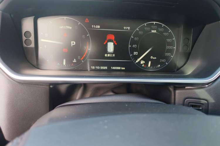 Used Land Rover Range 2016 3.0 SC V6 Vogue SE Long-Wheelbase Edition Instrument Cluster