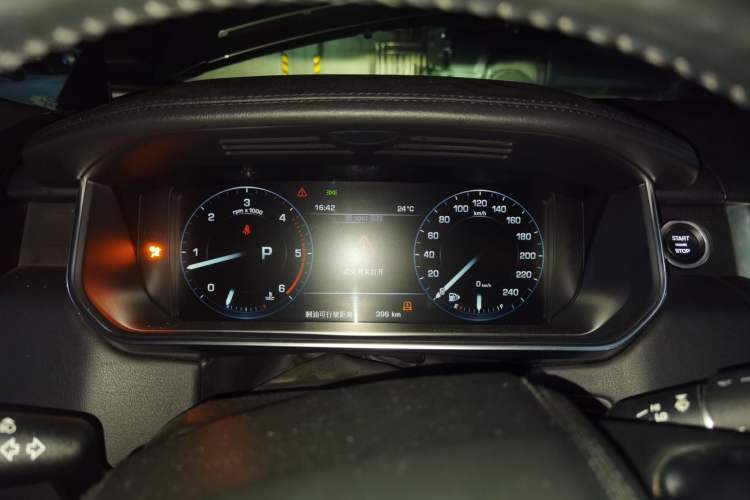 Used Land Rover Range  Instrument Cluster