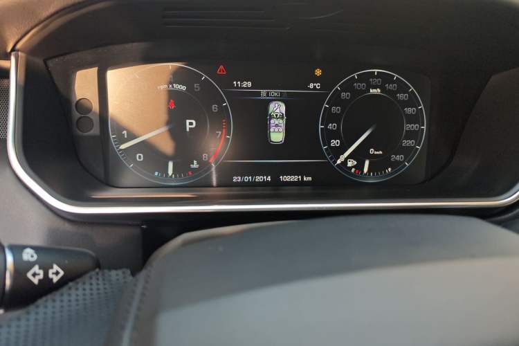 Used Land Rover Range 2016 3.0 SC V6 Vogue Instrument Cluster