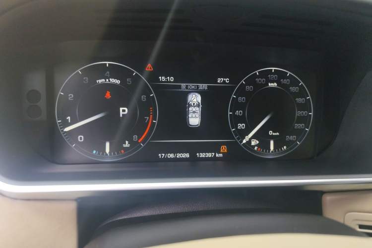 Used Land Rover Range 2016 3.0 SC V6 Vogue Instrument Cluster
