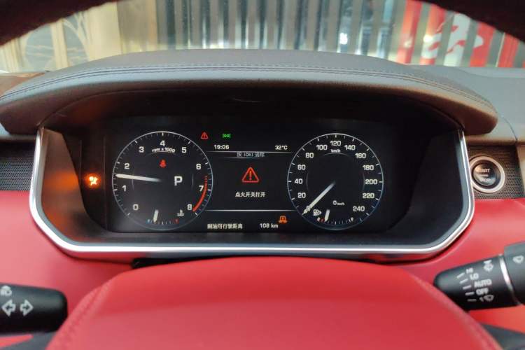 Used Land Rover Range 2016 3.0 SC V6 Vogue Instrument Cluster
