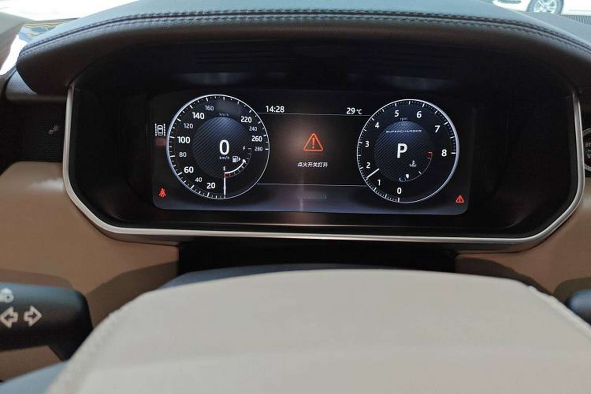 Used Land Rover Range 2016 3.0 SC V6 Vogue Extended Version Instrument Cluster