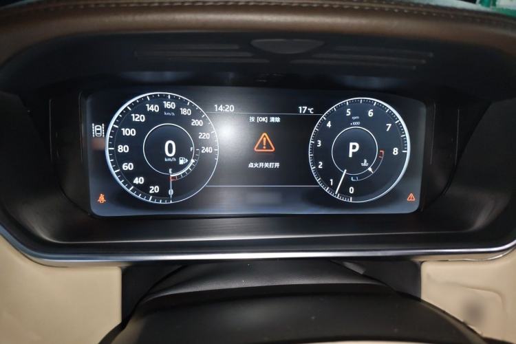 Used Land Rover Range 2016 3.0 SC V6 Vogue SE Long-Wheelbase Edition Instrument Cluster
