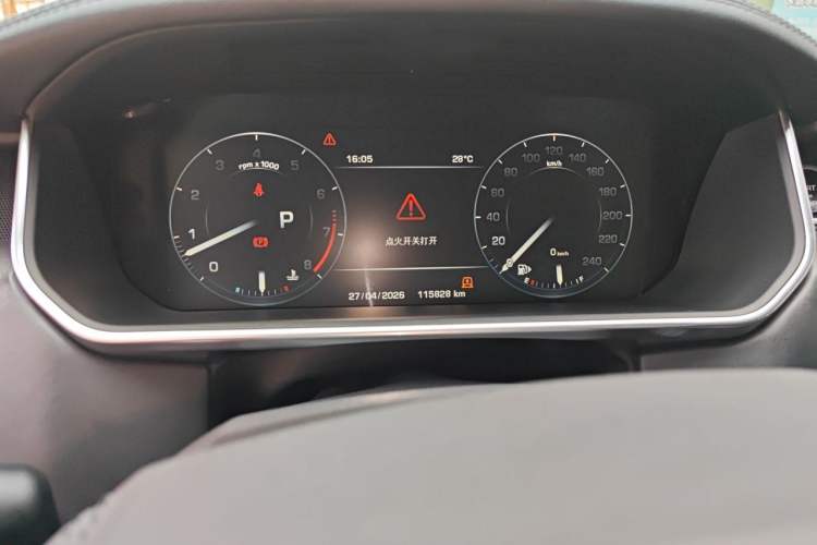 Used Land Rover Range 2016 3.0 SC V6 Vogue Extended Version Instrument Cluster