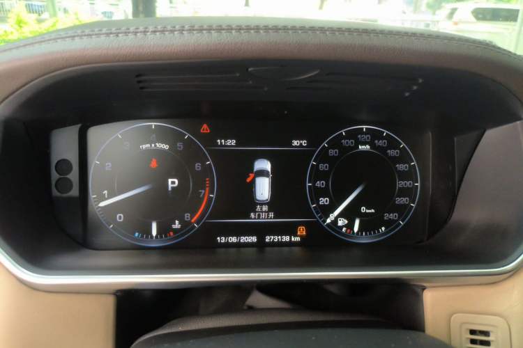Used Land Rover Range 2016 3.0 SC V6 Vogue Extended Version Instrument Cluster