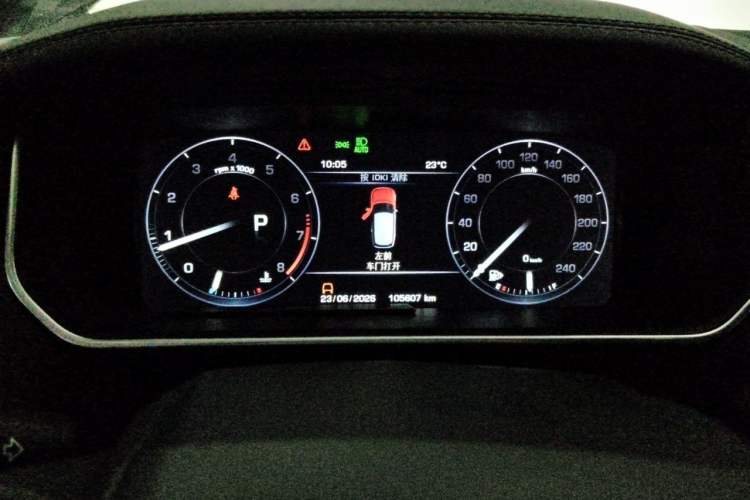 Used Land Rover Range 2016 3.0 SC V6 Vogue Extended Version Instrument Cluster