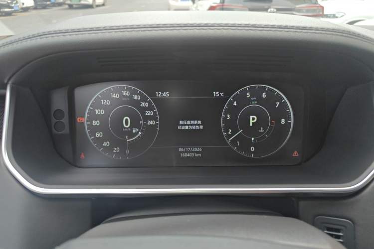Used Land Rover Range 2016 3.0 SC V6 Vogue Instrument Cluster