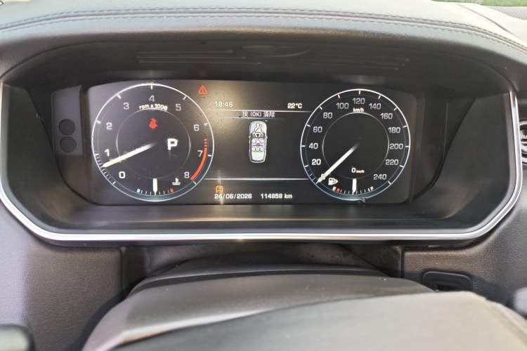Used Land Rover Range  Instrument Cluster